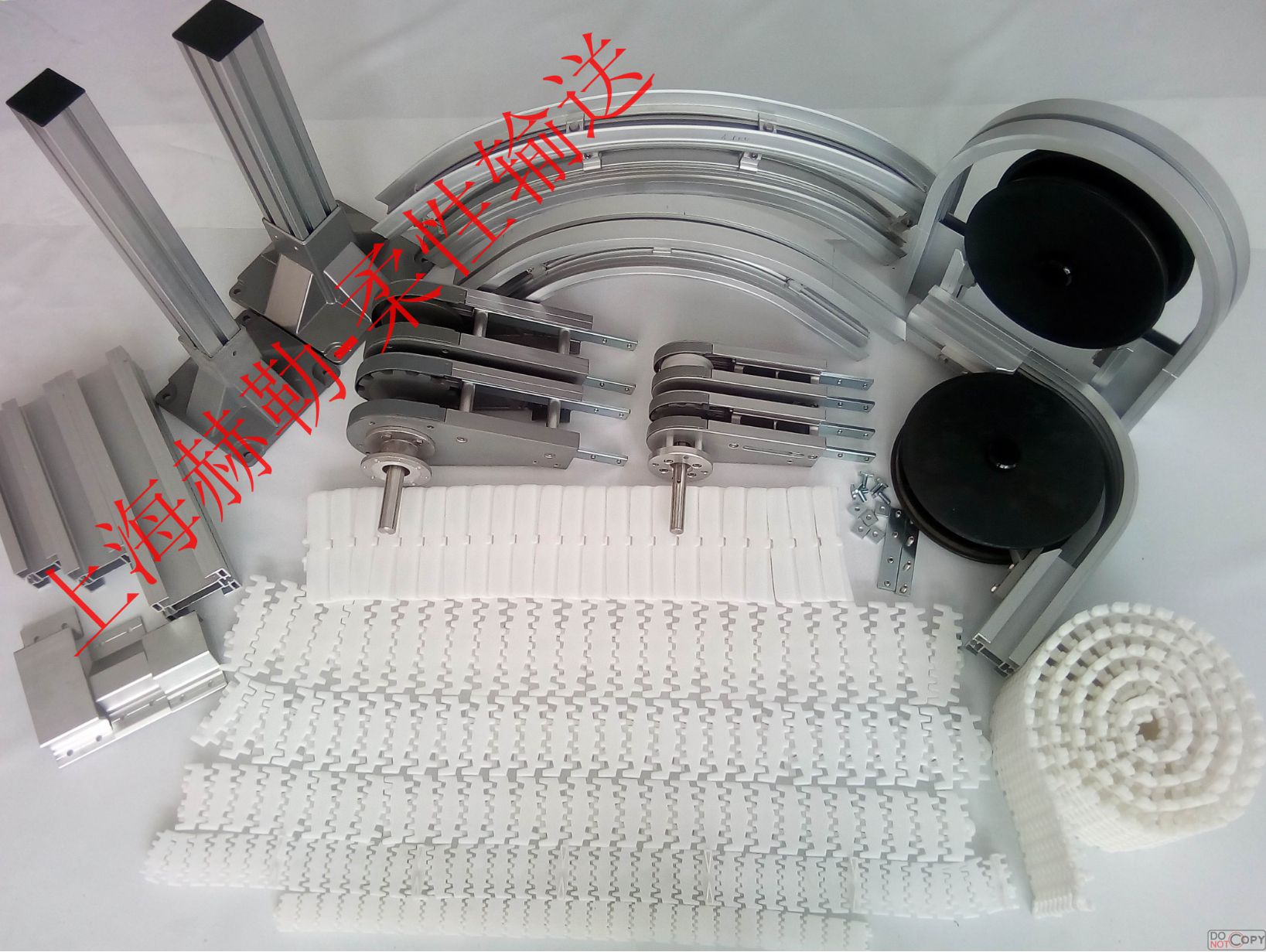 斗式提升機 斗式提升機
